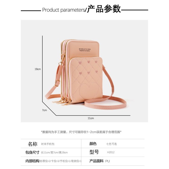 新款大容量多功能时尚简约单肩小包包 斜挎三层拉链手机包女式